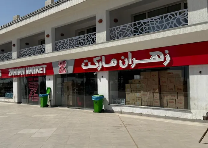 بورتو سخنه Apartment
